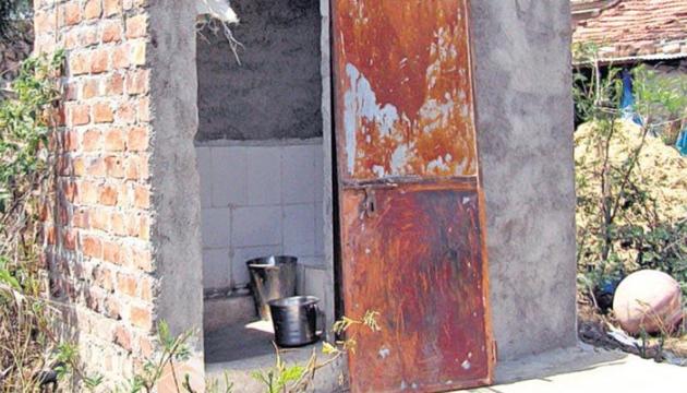 Bhopal Municipal Corporation (BMC) has announced that it will impose a fine of Rs 500 on those caught defecating in the open. (HT File Photo) Bhopal Municipal Corporation (BMC) has announced that it will impose a fine of Rs 500 on those caught defecating in the open. (HT File Photo)