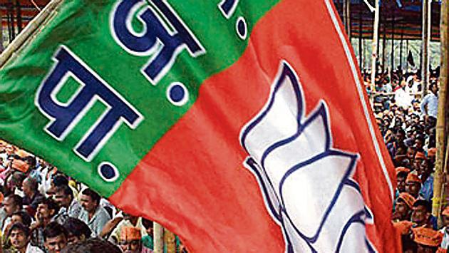 A BJP worker was hacked to death in Kannur district of Kerala. (Representative image) A BJP worker was hacked to death in Kannur district of Kerala. (Representative image)
