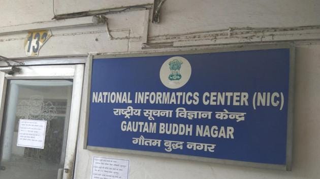 The central control room will be set up at the NIC centre at the district collectorate. (HT Photo) The central control room will be set up at the NIC centre at the district collectorate. (HT Photo)