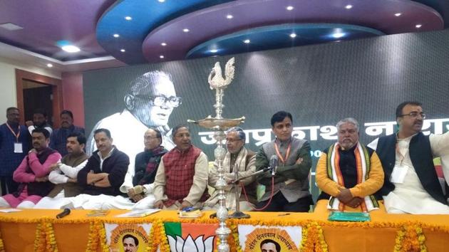 BJP’s state executive meet at Siwan.(HT Photo) BJP’s state executive meet at Siwan.(HT Photo)