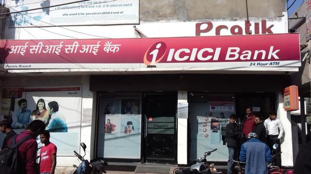 The Purnia branch of ICICI Bank where Vijay Mallik works (HT Photo) The Purnia branch of ICICI Bank where Vijay Mallik works (HT Photo)