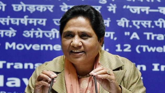 Bahujan Samaj Party supremo Mayawati addresses a press conference on the occasion of her 61st birthday in Lucknow on January 15. (PTI) Bahujan Samaj Party supremo Mayawati addresses a press conference on the occasion of her 61st birthday in Lucknow on January 15. (PTI)