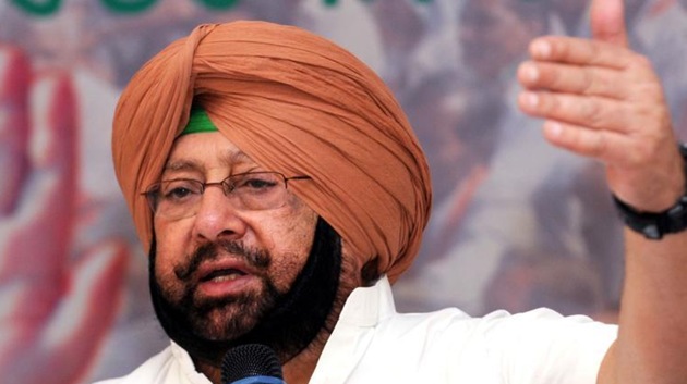 Punjab Congress president Capt Amarinder Singh on Sunday asked the party rebels to retire from the race by Tuesday evening or face permanent expulsion from the party. (HT File Photo) Punjab Congress president Capt Amarinder Singh on Sunday asked the party rebels to retire from the race by Tuesday evening or face permanent expulsion from the party. (HT File Photo)