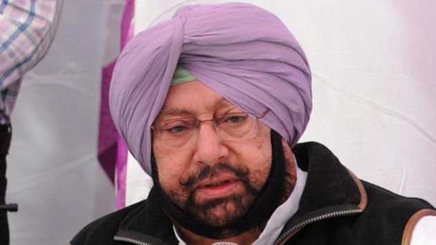 Punjab Congress chief Captain Amarinder Singh (HT File Photo) Punjab Congress chief Captain Amarinder Singh (HT File Photo)
