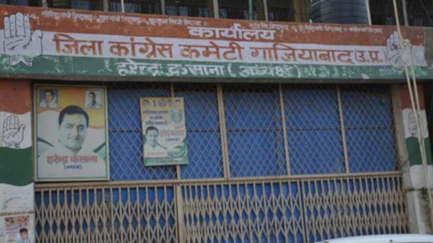 The SP had declared five candidates of its own for the district, in its third list, declared a couple of days ago. (Sakib Ali/HT) The SP had declared five candidates of its own for the district, in its third list, declared a couple of days ago. (Sakib Ali/HT)