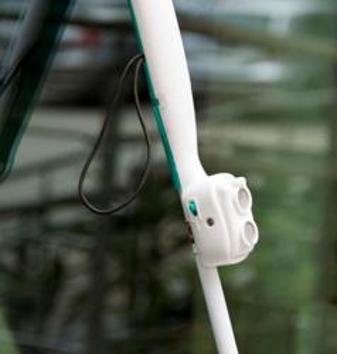 SmartCane is an obstacle detection and warning system, which complements the functionality of white cane.(HT) SmartCane is an obstacle detection and warning system, which complements the functionality of white cane.(HT)