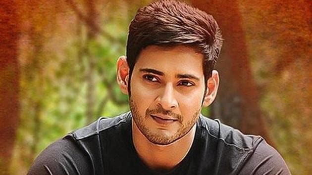 Telugu star Mahesh Babu and former Bollywood actor Namrata Shirodkar have been married for more than 10 years. (SrimanthuduTheFilm/Facebook) Telugu star Mahesh Babu and former Bollywood actor Namrata Shirodkar have been married for more than 10 years. (SrimanthuduTheFilm/Facebook)