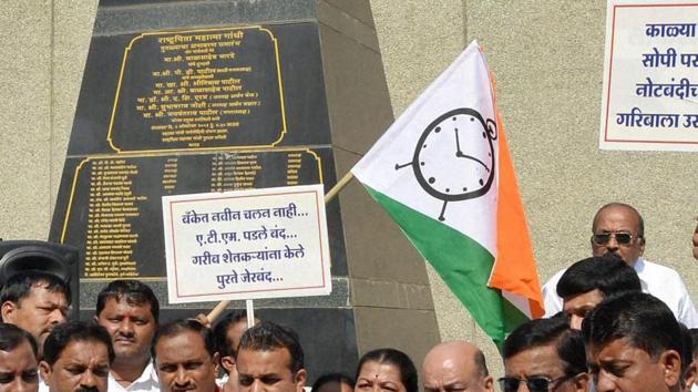 Nationalist Congress Party will fight the PMC and the PCMC polls to retain its last bastion in urban Maharashtra. (PTI file photo) Nationalist Congress Party will fight the PMC and the PCMC polls to retain its last bastion in urban Maharashtra. (PTI file photo)
