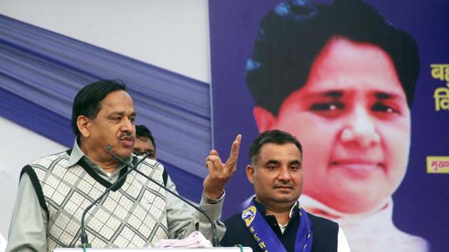 BSP national general secretary Nasimuddin Siddiqui addressed party workers at a rally in Noida on Tuesday.(HT Photo)