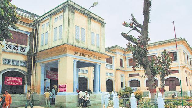 Patna University (HT file photo) Patna University (HT file photo)