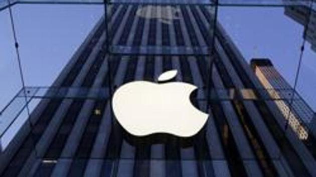 The Apple logo hangs in the glass box entrance to the company's Fifth Avenue store in New York.(AP) The Apple logo hangs in the glass box entrance to the company's Fifth Avenue store in New York.(AP)