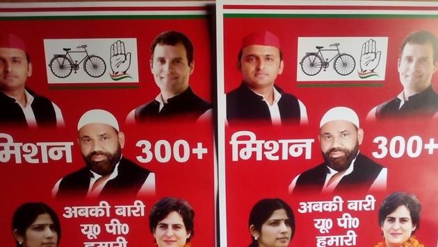 The Samajwadi Party’s ‘Mission 300 Plus’ poster featuring chief minister Akhilesh Yadav with Congress vice president Rahul Gandhi, Dimple Yadav and Priyanka Gandhi. The UP polls are critical to revive the political fortunes of the Congress. (Rajesh Kumar/HT Photo) The Samajwadi Party’s ‘Mission 300 Plus’ poster featuring chief minister Akhilesh Yadav with Congress vice president Rahul Gandhi, Dimple Yadav and Priyanka Gandhi. The UP polls are critical to revive the political fortunes of the Congress. (Rajesh Kumar/HT Photo)