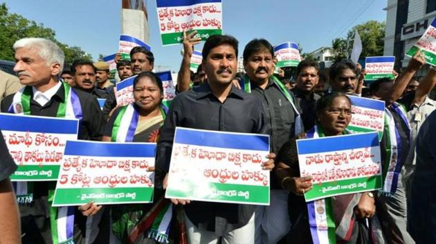 Police arrested scores of youths here and in other parts of Andhra Pradesh on Thursday as they defied ban orders to stage protests demanding special category status to the state. (Facebook Photo) Police arrested scores of youths here and in other parts of Andhra Pradesh on Thursday as they defied ban orders to stage protests demanding special category status to the state. (Facebook Photo)