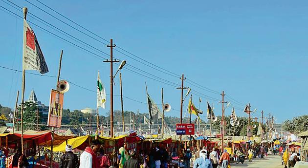 Colourful flags with different kinds of symbols dot the Magh Mela skies in Allahabad these days (HT Photo) Colourful flags with different kinds of symbols dot the Magh Mela skies in Allahabad these days (HT Photo)
