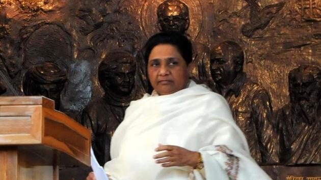 BSP chief Mayawati (HT Photo) BSP chief Mayawati (HT Photo)