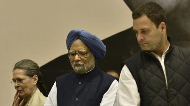 Congress president Sonia Gandhi holds the record of being the party chief for 18 consecutive years after taking over from Sitaram Kesri in 1998. (Arun Sharma/HT File) Congress president Sonia Gandhi holds the record of being the party chief for 18 consecutive years after taking over from Sitaram Kesri in 1998. (Arun Sharma/HT File)