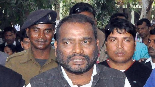 Former Jharkhand minister Harinarayan Rai comes out from a court after his conviction in a case in Ranchi on December 14, 2016. (HT File Photo) Former Jharkhand minister Harinarayan Rai comes out from a court after his conviction in a case in Ranchi on December 14, 2016. (HT File Photo)