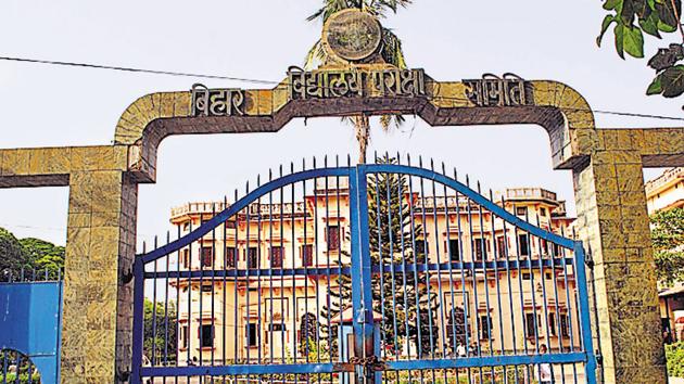 Bihar School Examination Board office in Patna.(HT file photo) Bihar School Examination Board office in Patna.(HT file photo)