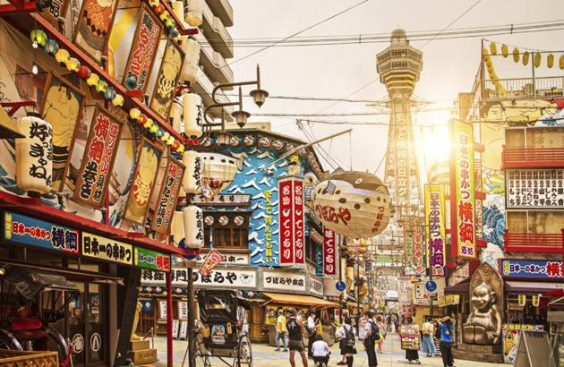 Japan’s Osaka is emerging as a major hotspot for family vacations this year. (Istock) Japan’s Osaka is emerging as a major hotspot for family vacations this year. (Istock)