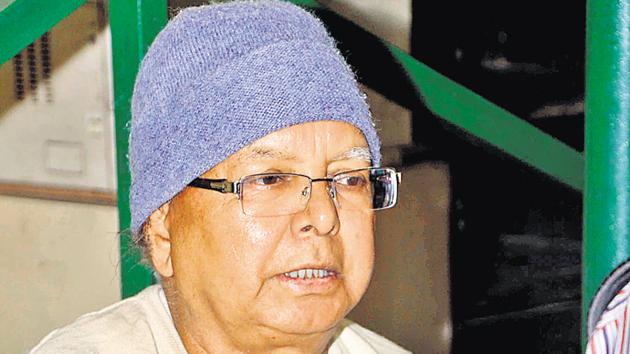 Lalu Prasad’s house now has a pair of peacocks.(HT file photo) Lalu Prasad’s house now has a pair of peacocks.(HT file photo)