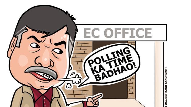 The AAP leader had reached the EC office just 15 minutes before the polling was to end and accused the EC of taking away people’s rights. He then gave the usual bytes to television channels whose crews were stationed there. (Illustration by Daljeet Kaur Sandhu/HT) The AAP leader had reached the EC office just 15 minutes before the polling was to end and accused the EC of taking away people’s rights. He then gave the usual bytes to television channels whose crews were stationed there. (Illustration by Daljeet Kaur Sandhu/HT)