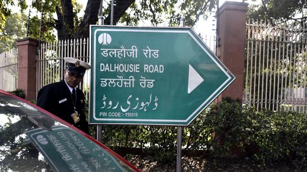 Central Delhi’s Dalhousie Road was renamed as Dara Shikoh Road after Aurganzeb's brother on Monday.(Vipin Kumar/HT PHOTO)