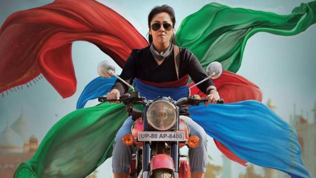 Magalir Mattum is an upcoming Tamil drama starring Jyothika in the lead. It has been produced by Suriya’s 2D Entertainment production house.(Twitter)