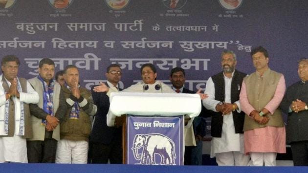 BSP chief Mayawati addresses an election rally in Agra in Monday. (PTI) BSP chief Mayawati addresses an election rally in Agra in Monday. (PTI)