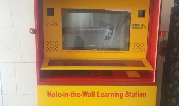 A playstation installed at a primary school.(HT Photo)