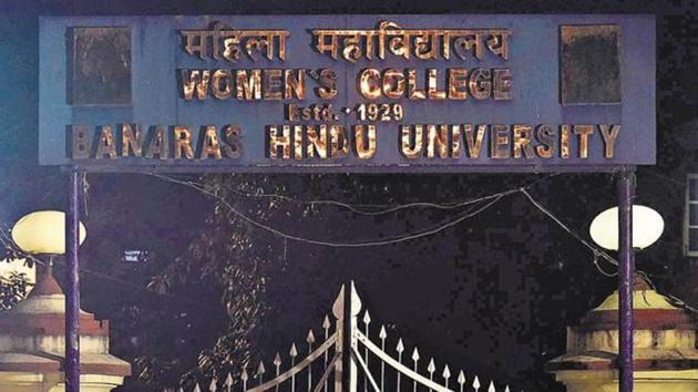 Banaras Hindu University (BHU) tops the list of Central universities that witnessed caste-based discrimination against Dalits in 2015-16. (HT File Photo) Banaras Hindu University (BHU) tops the list of Central universities that witnessed caste-based discrimination against Dalits in 2015-16. (HT File Photo)