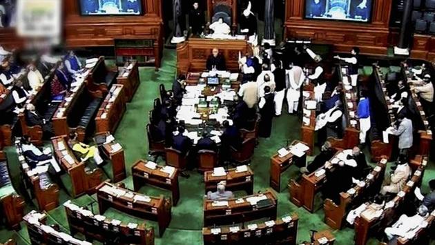 New Delhi: The proceedings of Lok Sabha going on in New Delhi on Monday. PTI Photo / TV GRAB(PTI2_6_2017_000061B) (PTI) New Delhi: The proceedings of Lok Sabha going on in New Delhi on Monday. PTI Photo / TV GRAB(PTI2_6_2017_000061B) (PTI)