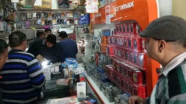 Seema Mobile Communication shop in Manimajra.(HT Photo)