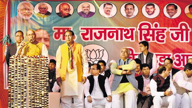 The families of the accused in the lynching case claimed that the BJP leaders had visited their village two days before the rally and asked them to participate as Rajnath would announce the release of the 14 accused. (Burhaan Kinu/HT) The families of the accused in the lynching case claimed that the BJP leaders had visited their village two days before the rally and asked them to participate as Rajnath would announce the release of the 14 accused. (Burhaan Kinu/HT)