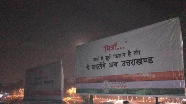 Congress posters in Uttarakhand with ‘mitron’ written on them criticise PM Narendra Modi.(Photos from Congress handouts) Congress posters in Uttarakhand with ‘mitron’ written on them criticise PM Narendra Modi.(Photos from Congress handouts)