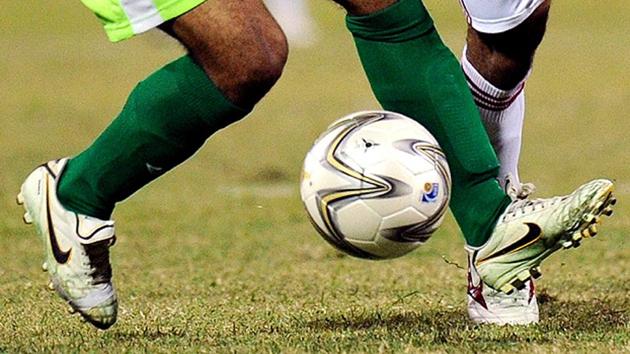 At least 17 football fans died in a stampede at a stadium in northern Angola. (AFP) At least 17 football fans died in a stampede at a stadium in northern Angola. (AFP)