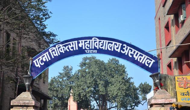 Patna Medical College and Hospital.(File photo)