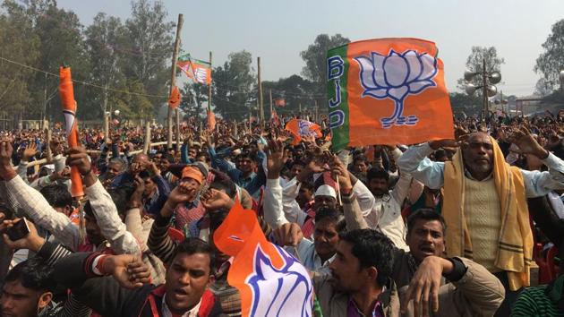 A section of the crowd chants ‘Jai Shri Ram’ as BJP president Amit Shah (not in picture) speaks in Pilibhit. (Prashant Jha/HT Photo) A section of the crowd chants ‘Jai Shri Ram’ as BJP president Amit Shah (not in picture) speaks in Pilibhit. (Prashant Jha/HT Photo)
