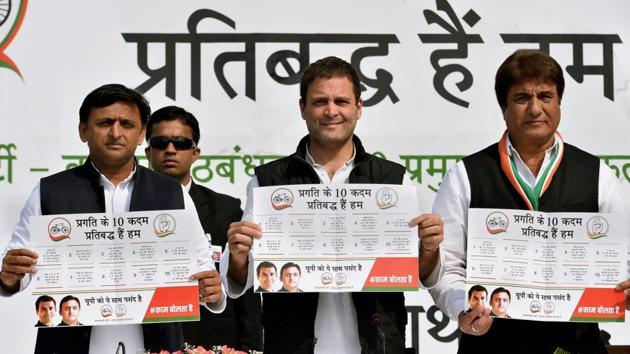 Uttar Pradesh CM Akhilesh Yadav and Congress vice-president Rahul Gandhi release the 10-point Common Minimum Programme. (PTI) Uttar Pradesh CM Akhilesh Yadav and Congress vice-president Rahul Gandhi release the 10-point Common Minimum Programme. (PTI)