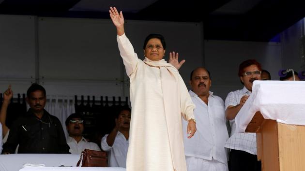 FILE PHOTO - The Bahujan Samaj Party (BSP) chief Mayawati waves to her supporters during an election campaign rally on the occasion of the death anniversary of Kanshi Ram, founder of BSP, in Lucknow, India, October 9, 2016. Picture taken October 9, 2016. REUTERS/Pawan Kumar/File Photo (REUTERS)