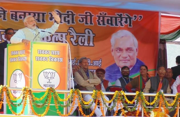 Prime Minister Narendra Modi addressing an election rally at Srinagar Garwal in Uttarakhand on Sunday.(HT Photo.)