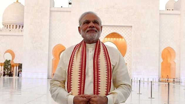 Prime Minister Narendra Modi at the Sheikh Zayed Grand Mosque in Abu Dhabi during his two-day visit to the UAE. Modi has asked all his ministers to furnish details of their tours in the last three months. (PTI File Photo) Prime Minister Narendra Modi at the Sheikh Zayed Grand Mosque in Abu Dhabi during his two-day visit to the UAE. Modi has asked all his ministers to furnish details of their tours in the last three months. (PTI File Photo)