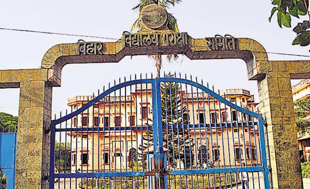 Bihar School Examination Board office in Patna. (HT file photo) Bihar School Examination Board office in Patna. (HT file photo)