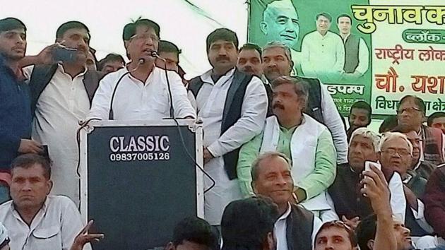 Sources said RLD chief Ajit Singh may agree to three seats in the SP-BSP alliance although he is insisting on five. (PTI) Sources said RLD chief Ajit Singh may agree to three seats in the SP-BSP alliance although he is insisting on five. (PTI)