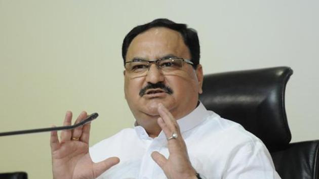 The ministries of agriculture, animal husbandry, pharmaceuticals and environment will jointly launch a campaign against AMR on February 22. The ministries will also jointly strategize policies to reduce AMR together. (Live Mint File Photo) The ministries of agriculture, animal husbandry, pharmaceuticals and environment will jointly launch a campaign against AMR on February 22. The ministries will also jointly strategize policies to reduce AMR together. (Live Mint File Photo)