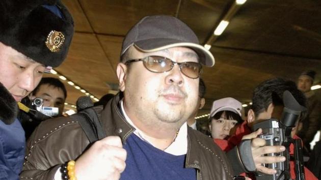 Kim Jong Nam arrives at Beijing airport in Beijing, China, in this photo taken by Kyodo February 11, 2007. Mandatory credit Kyodo/via REUTERS/Files