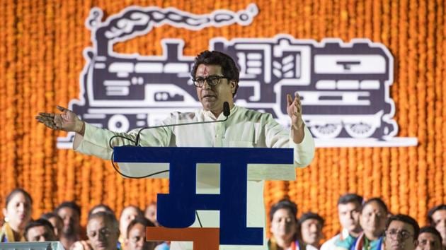 MNS chief Raj Thackeray address a rally ahead of the BMC elections at Vile Parle. (Satish Bate/HT PHOTO) MNS chief Raj Thackeray address a rally ahead of the BMC elections at Vile Parle. (Satish Bate/HT PHOTO)