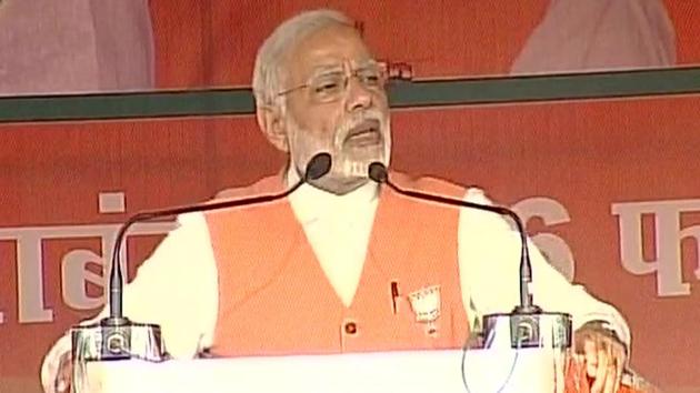 Prime Minister Narendra Modi speaks during a BJP rally in Hardoi, Uttar Pradesh.(ANI Photo) Prime Minister Narendra Modi speaks during a BJP rally in Hardoi, Uttar Pradesh.(ANI Photo)