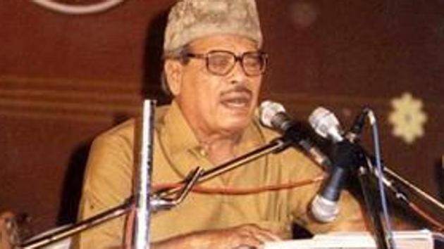 Singer Manna Dey. Singer Manna Dey.