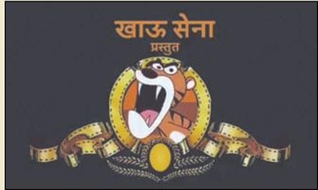 Taking a cue from iconic Hollywood studio Metro-Goldwyn-Mayer’s mascot, Leo (the roaring lion that preceded several cartoons and films) and replacing it with a tiger, the Bharatiya Janata Party (BJP) has released its own ‘Khau Sena’ cartoon shorts for the upcoming Mumbai civic polls.(HT)