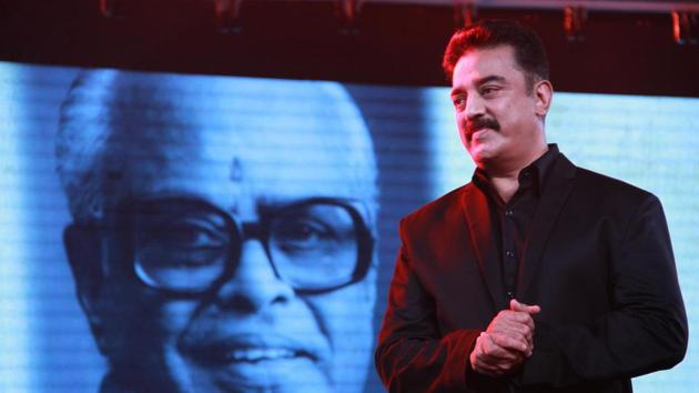 Actor Kamal Haasan at the audio launch of upcoming multilingual film Uttama Villian. (IANS) Actor Kamal Haasan at the audio launch of upcoming multilingual film Uttama Villian. (IANS)